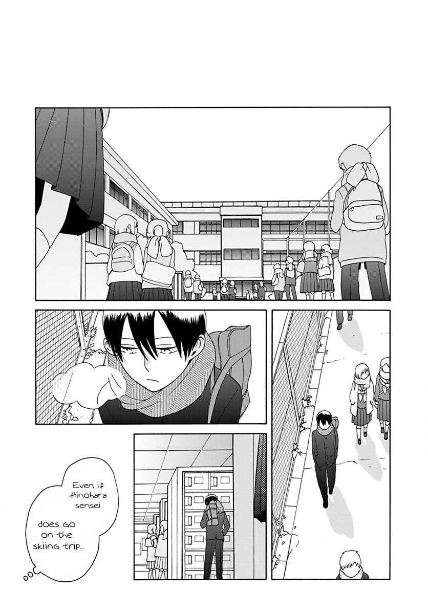 Chapter 45 - Page 25