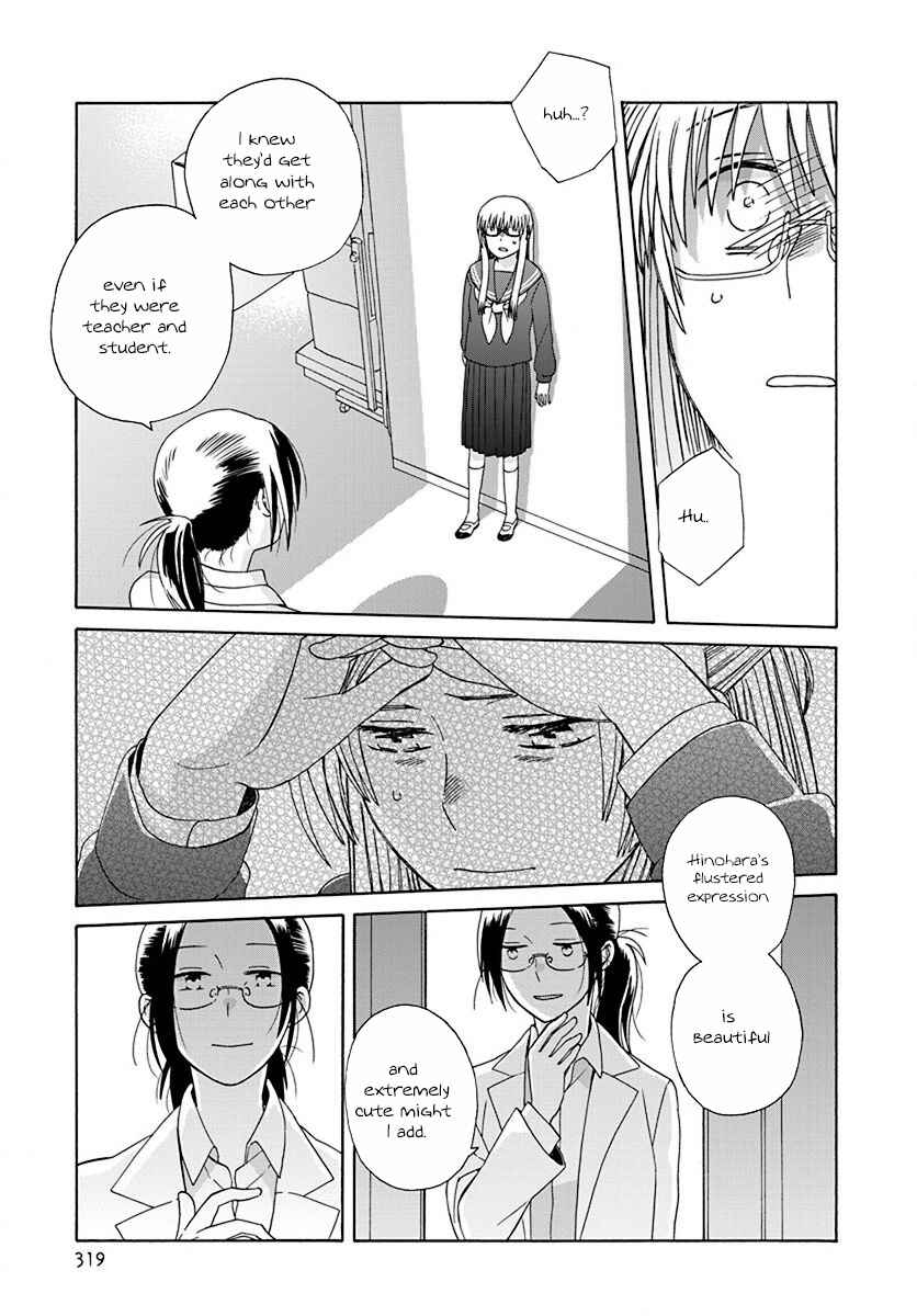 Chapter 45 - Page 31