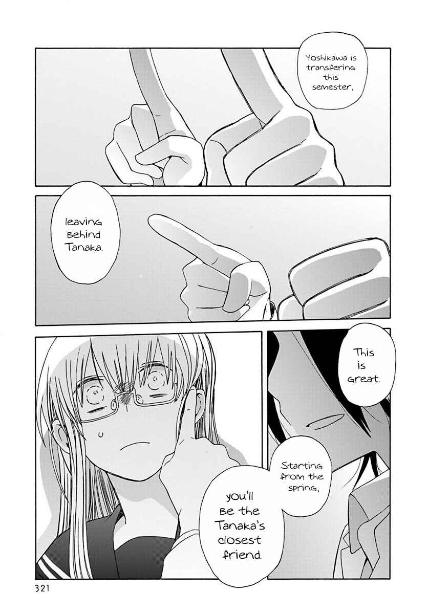 Chapter 45 - Page 33