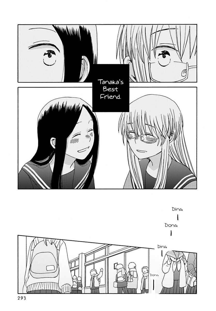 Chapter 45 - Page 5