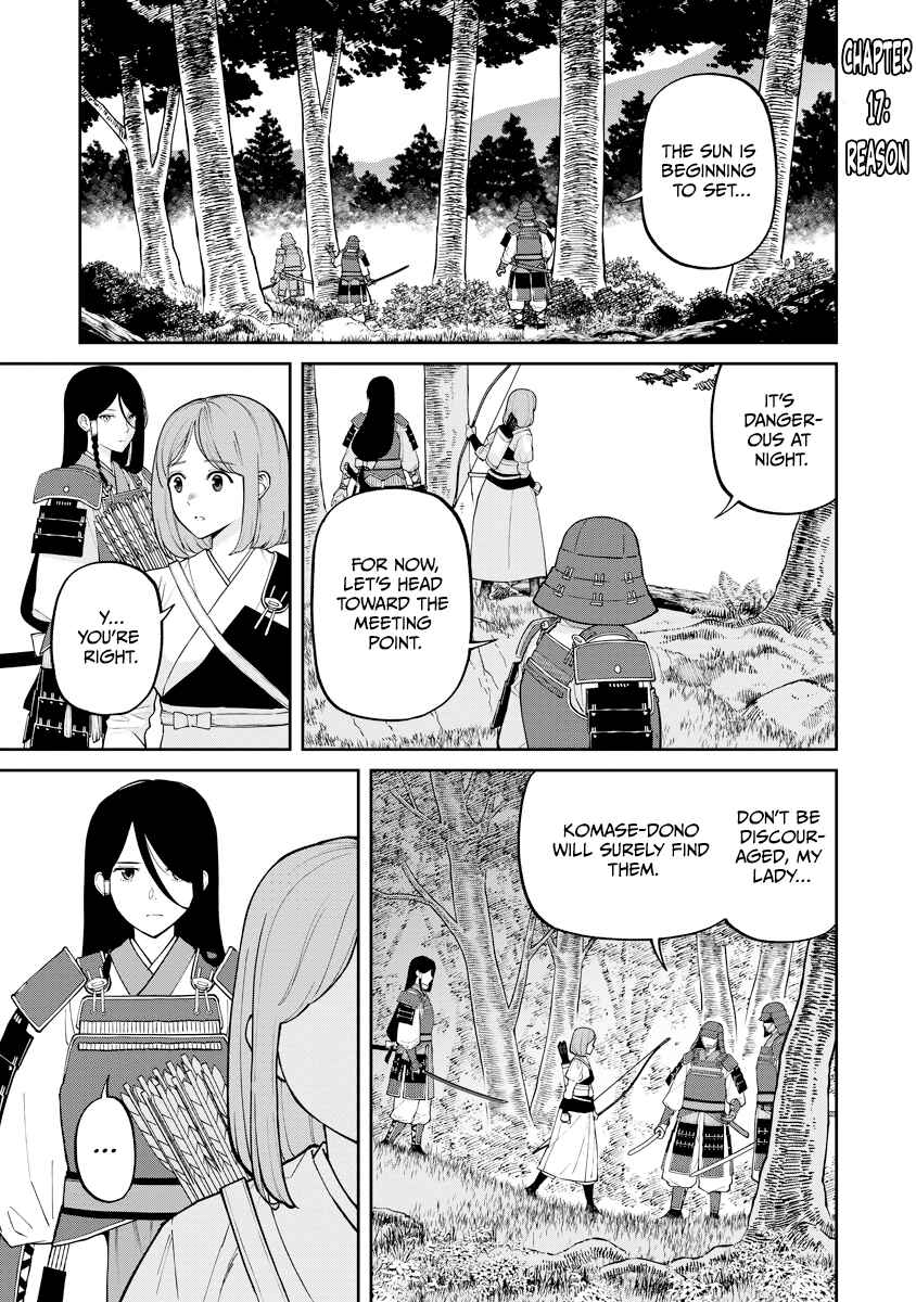Chapter 17 - Page 1