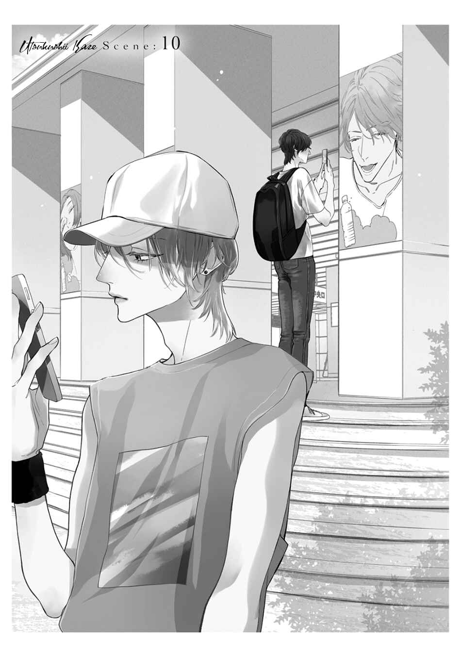 Chapter 10 - Page 8