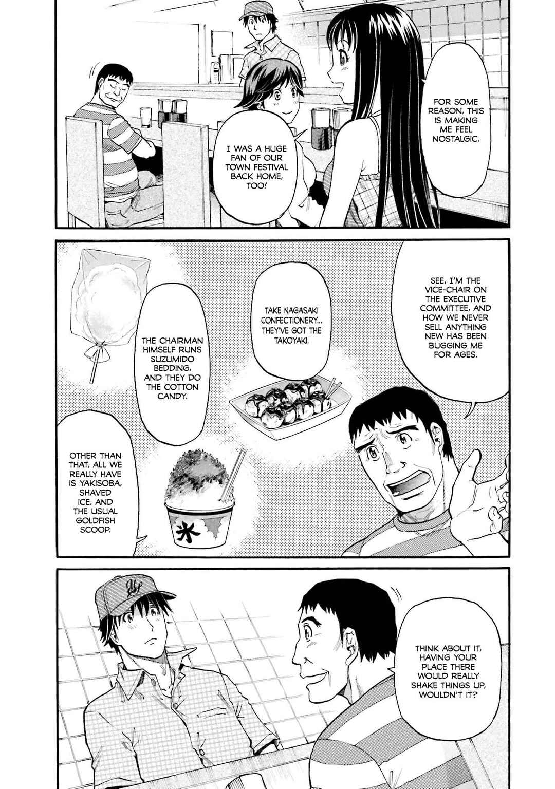 Chapter 29 - Page 4