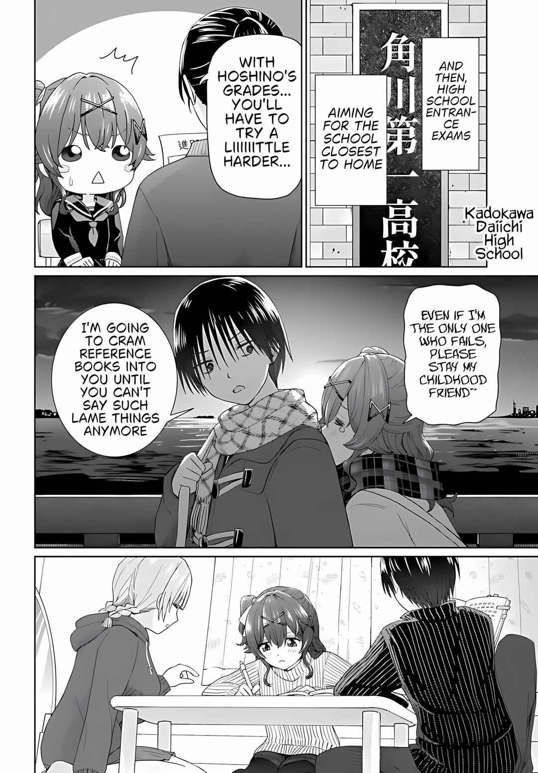 Chapter 8.2 - Page 5