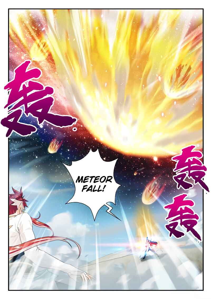Chapter 178.2 - Page 2