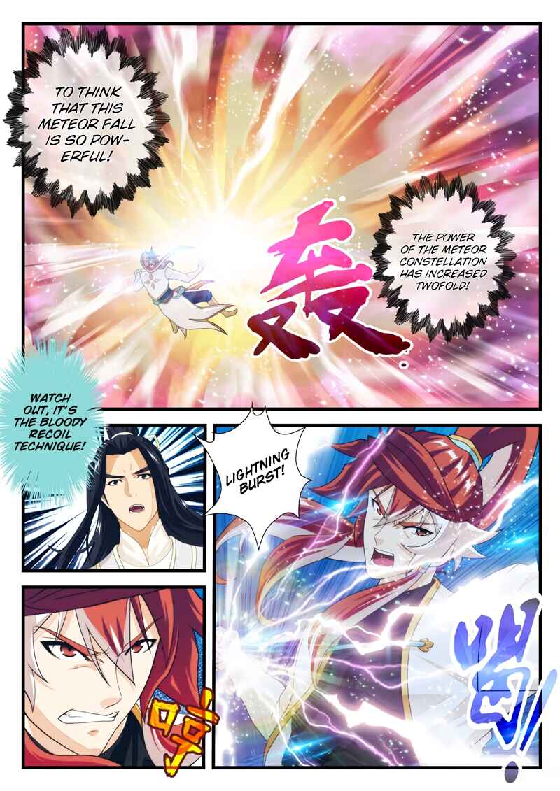 Chapter 178.2 - Page 4