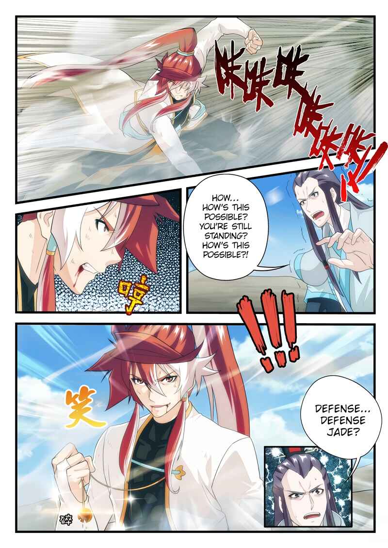 Chapter 178.2 - Page 6