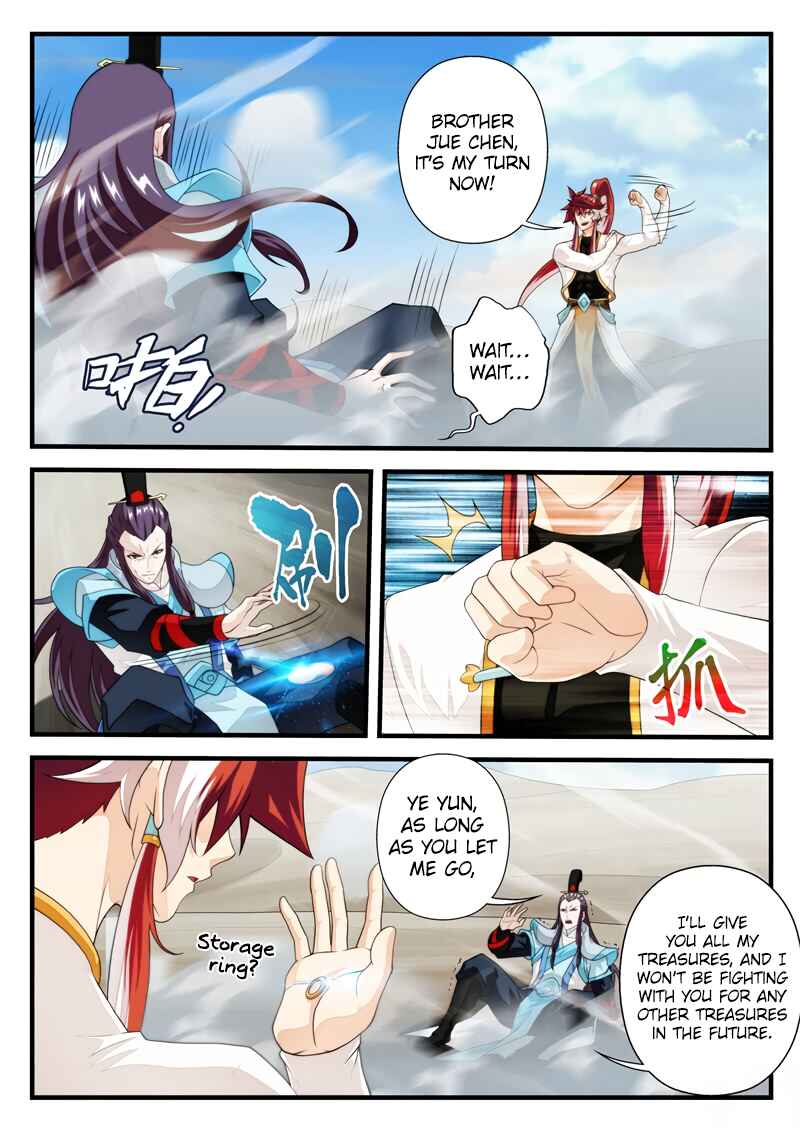Chapter 178.2 - Page 8