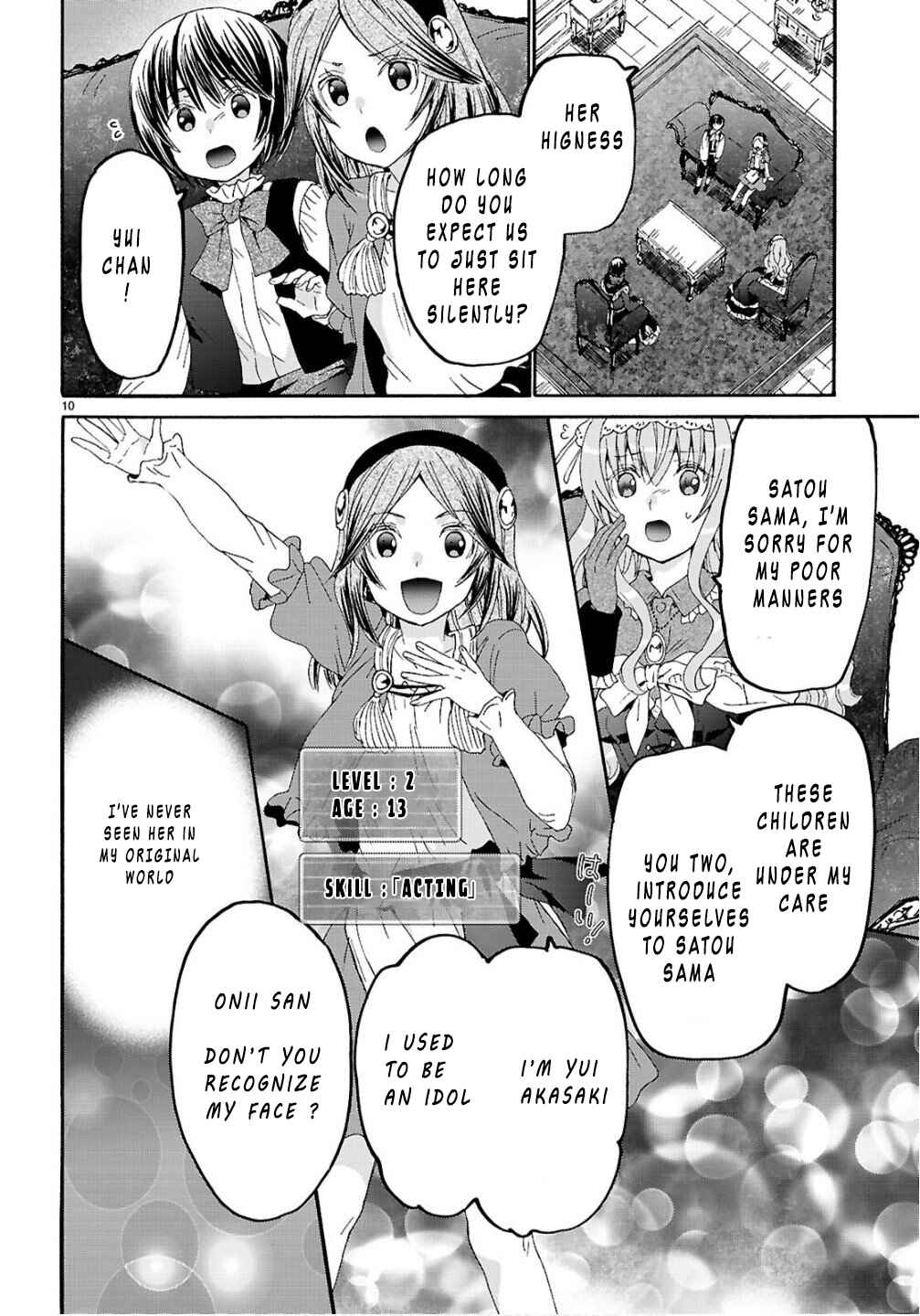 Chapter 130 - Page 12