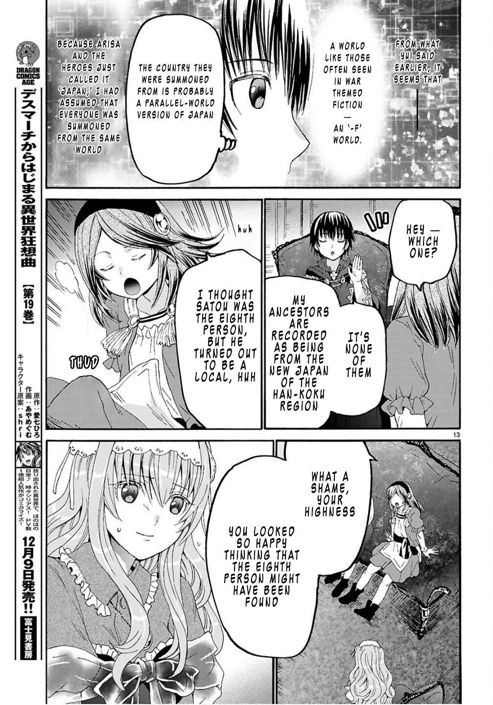 Chapter 130 - Page 15