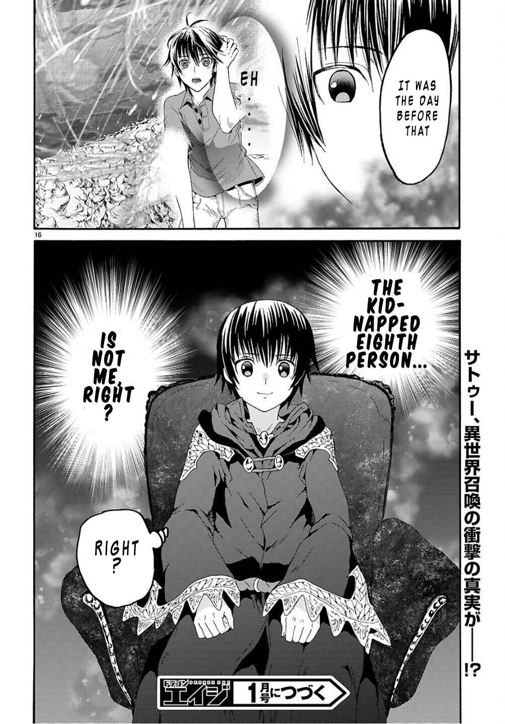 Chapter 130 - Page 18