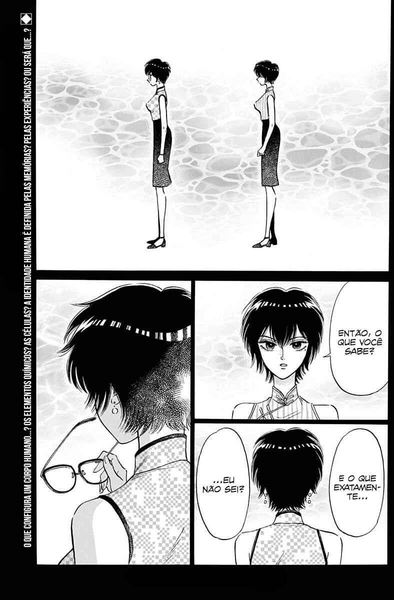 Chapter 12 - Page 2