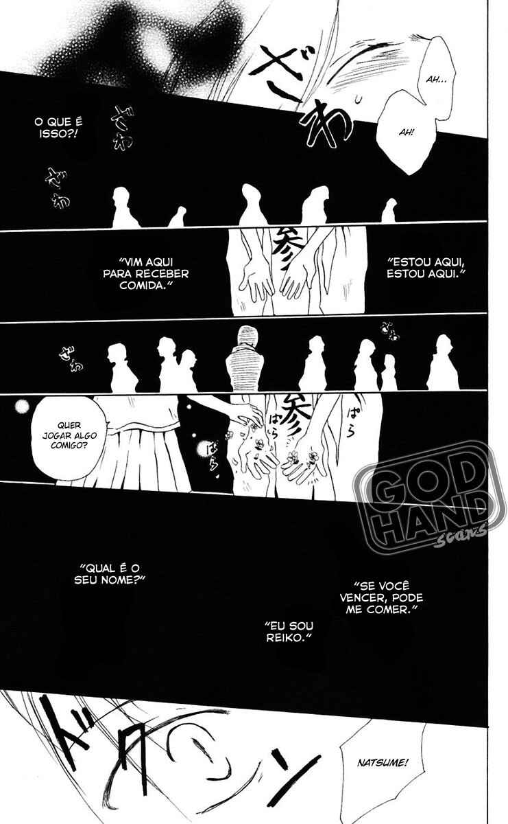 Chapter 2 - Page 32