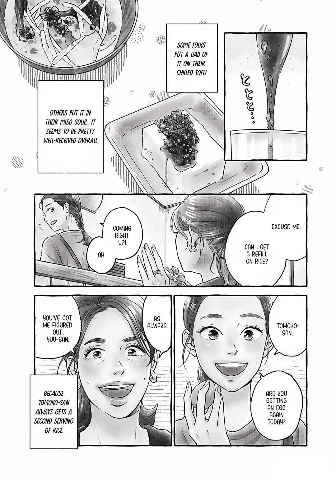 Chapter 5 - Page 4