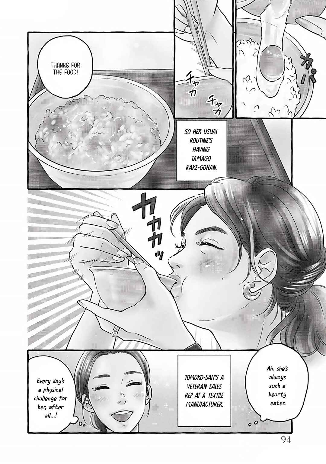 Chapter 5 - Page 5