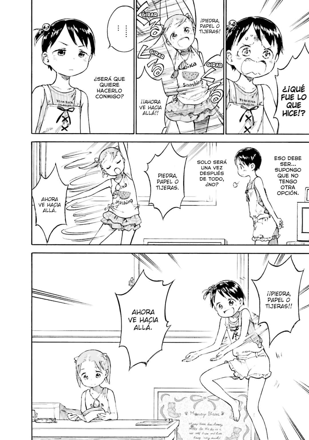 Chapter 88 - Page 6