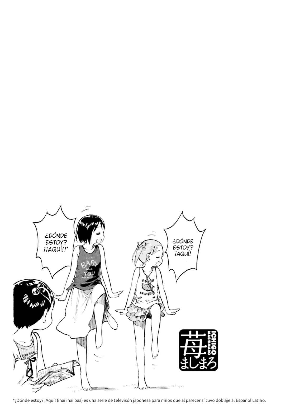 Chapter 88 - Page 7