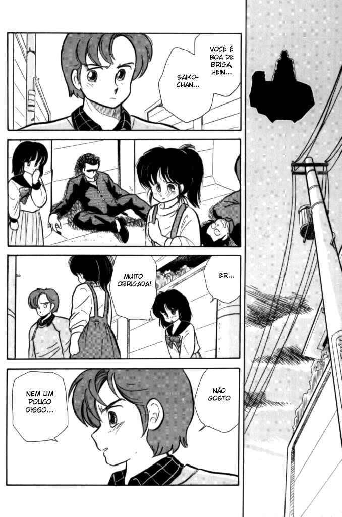 Chapter 1 - Page 6