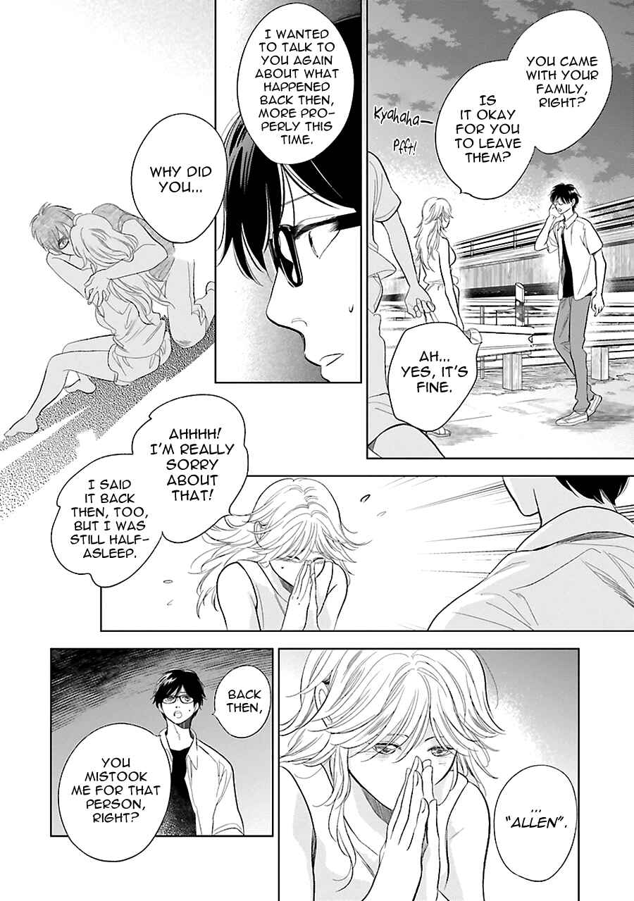 Chapter 23 - Page 14