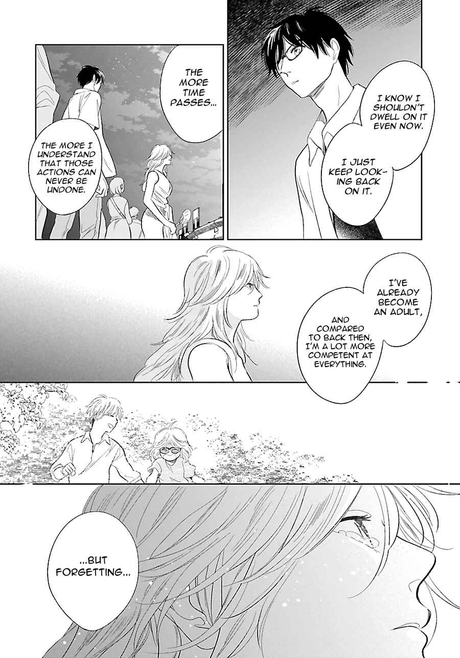 Chapter 23 - Page 22