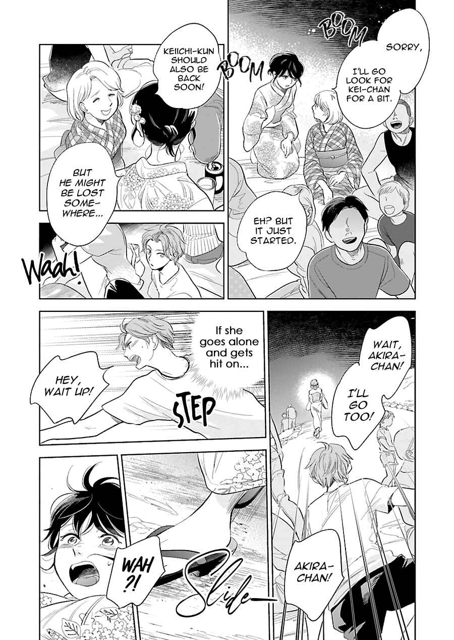 Chapter 23 - Page 24