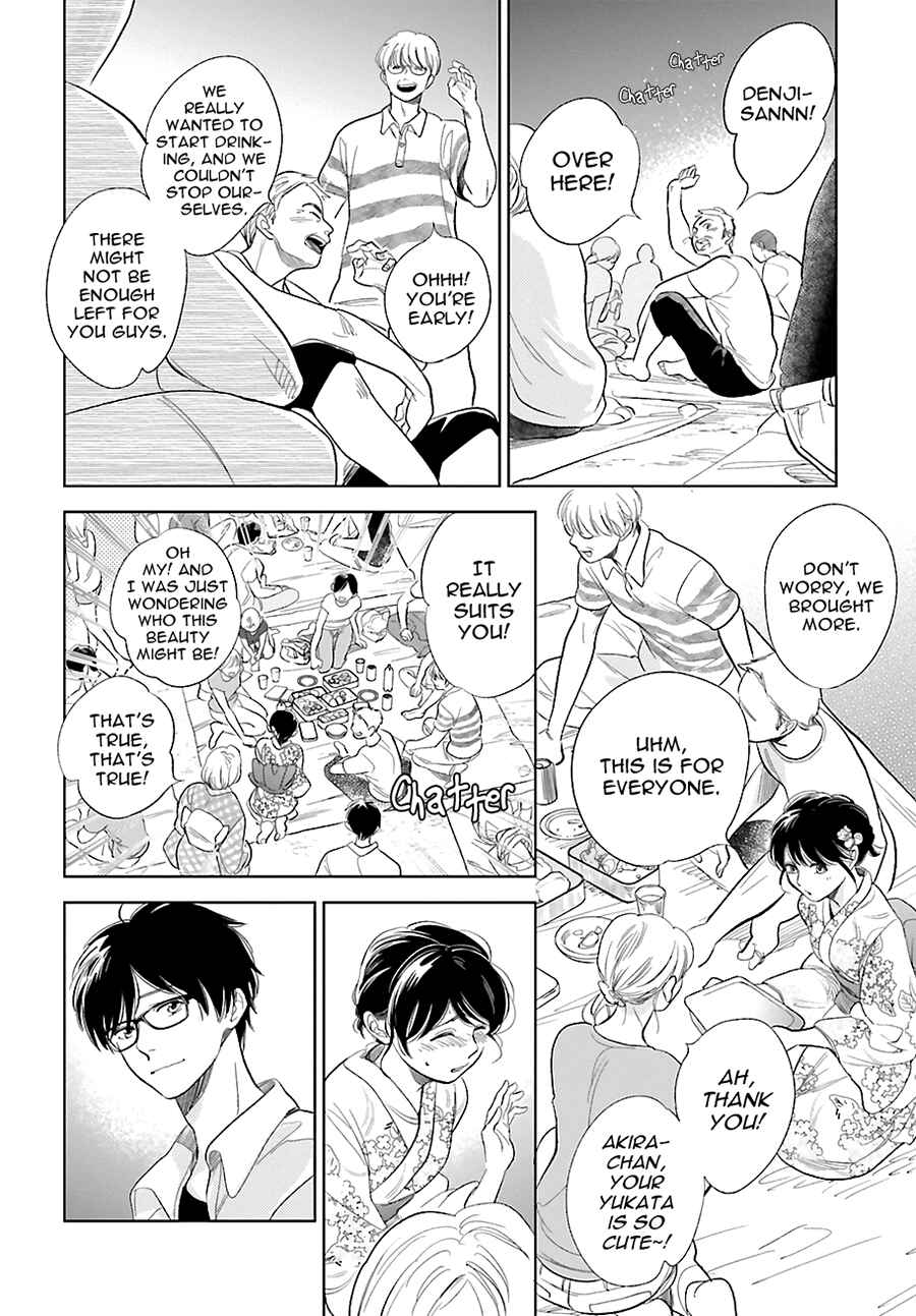 Chapter 23 - Page 4
