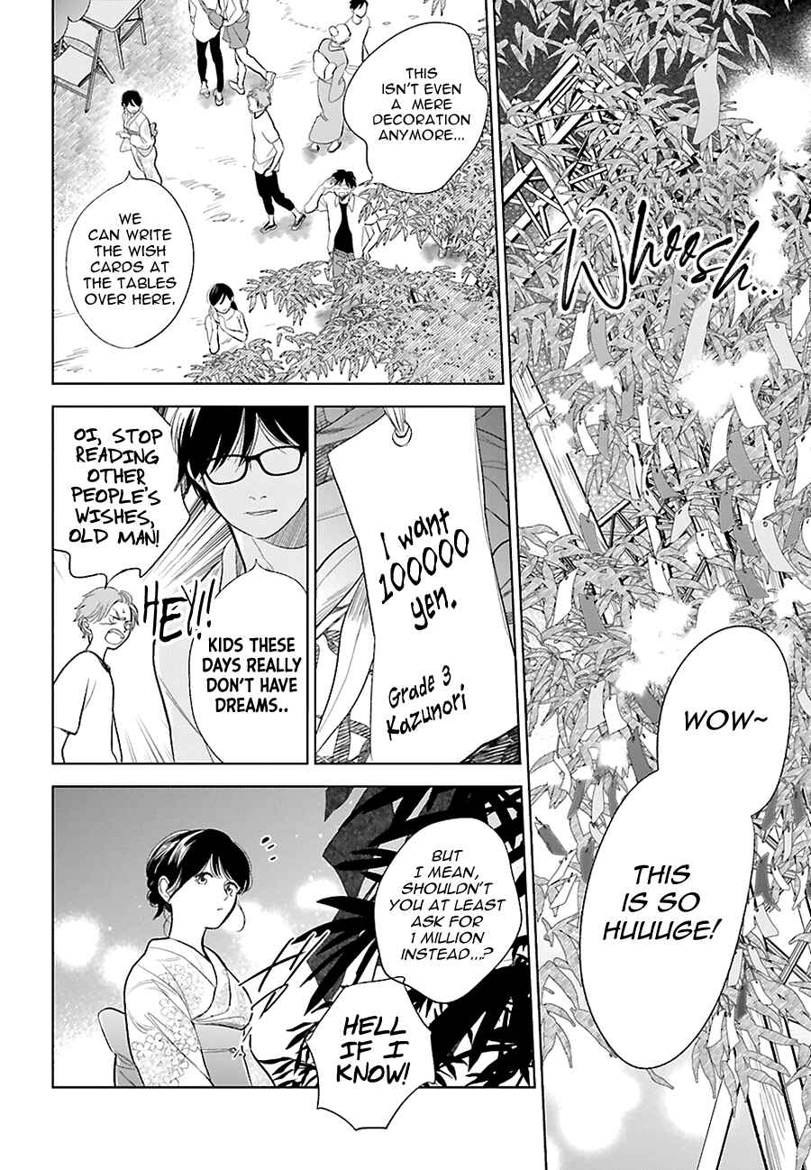 Chapter 23 - Page 6