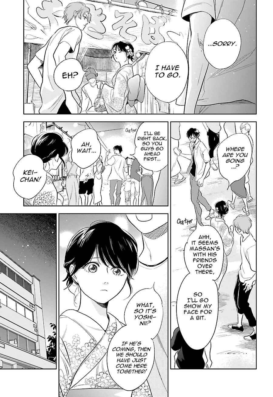 Chapter 23 - Page 9