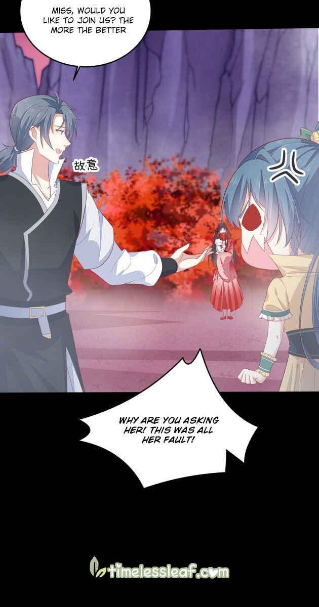 Chapter 167 - Page 14