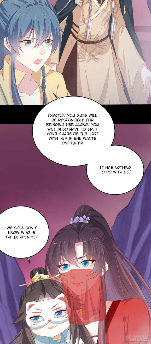 Chapter 167 - Page 17