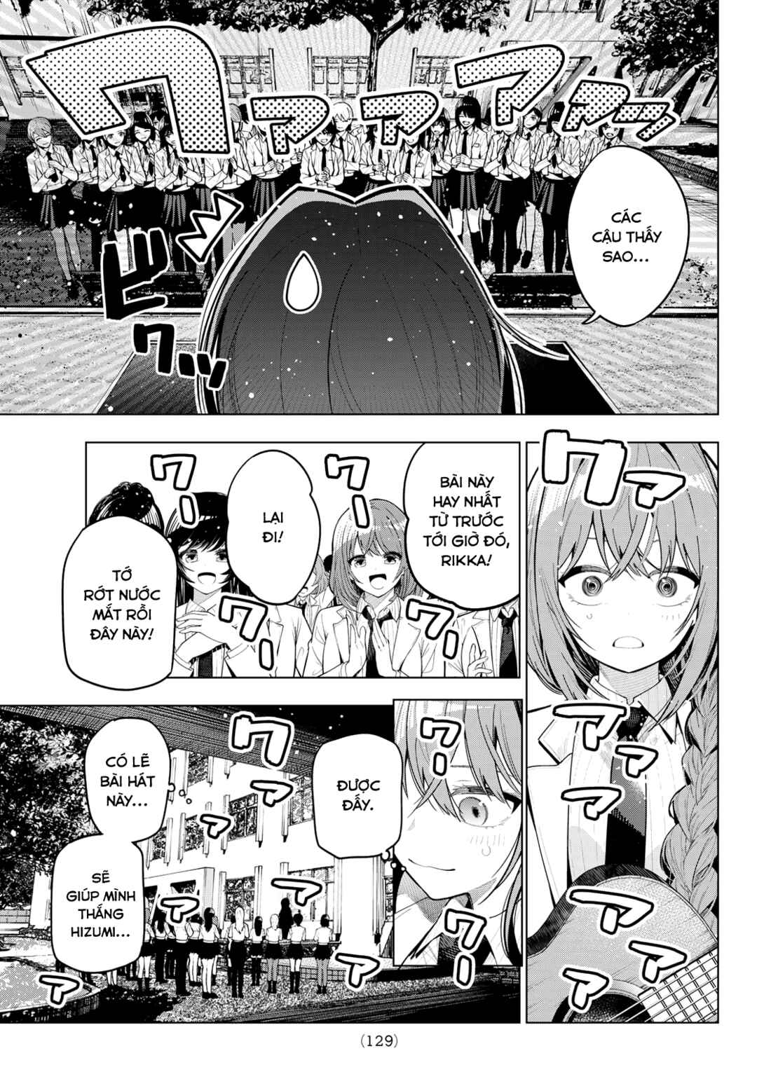 Chapter 102 - Page 7
