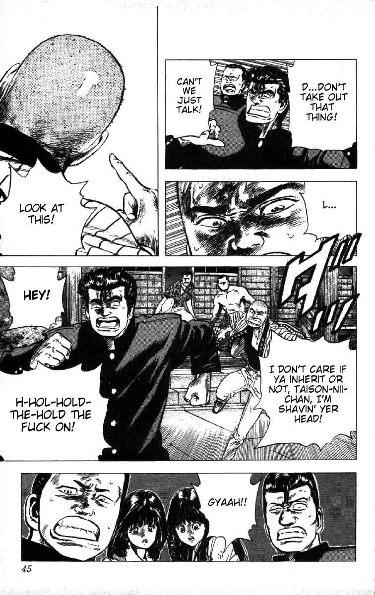 Chapter 80 - Page 19