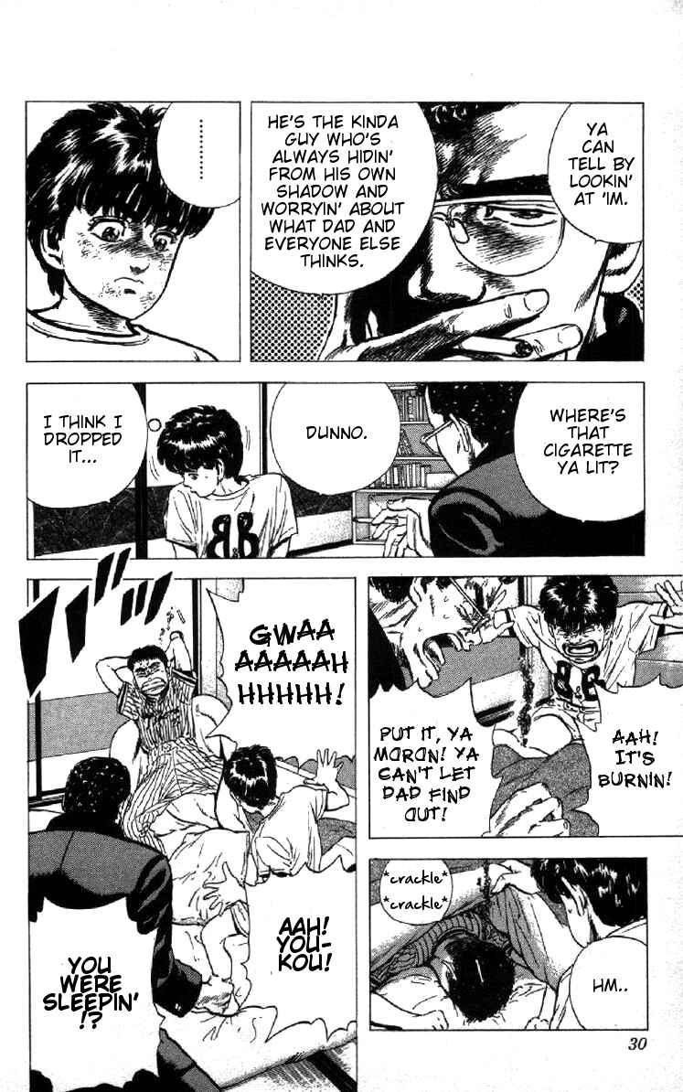 Chapter 80 - Page 4