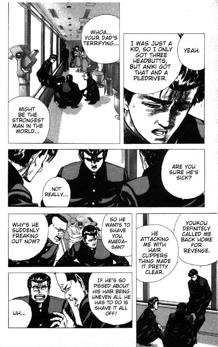 Chapter 80 - Page 6