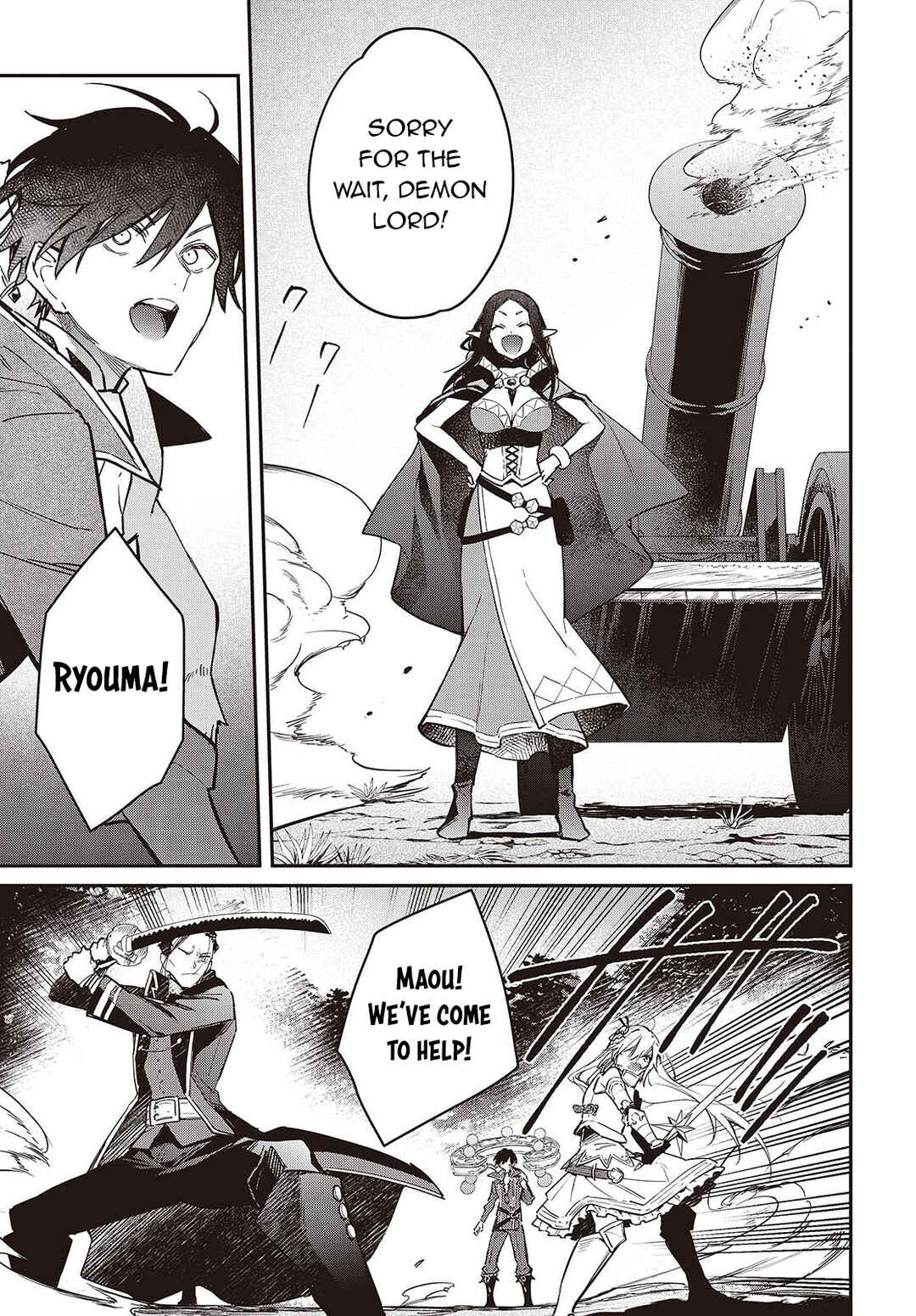 Chapter 62 - Page 18