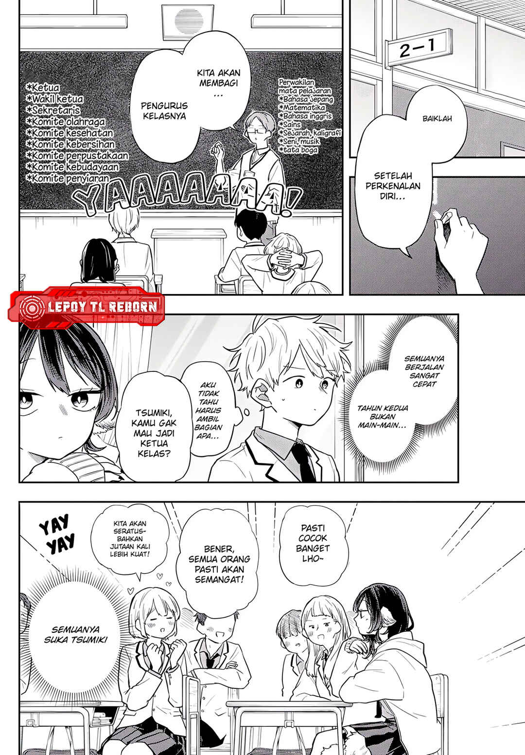 Chapter 71 - Page 3