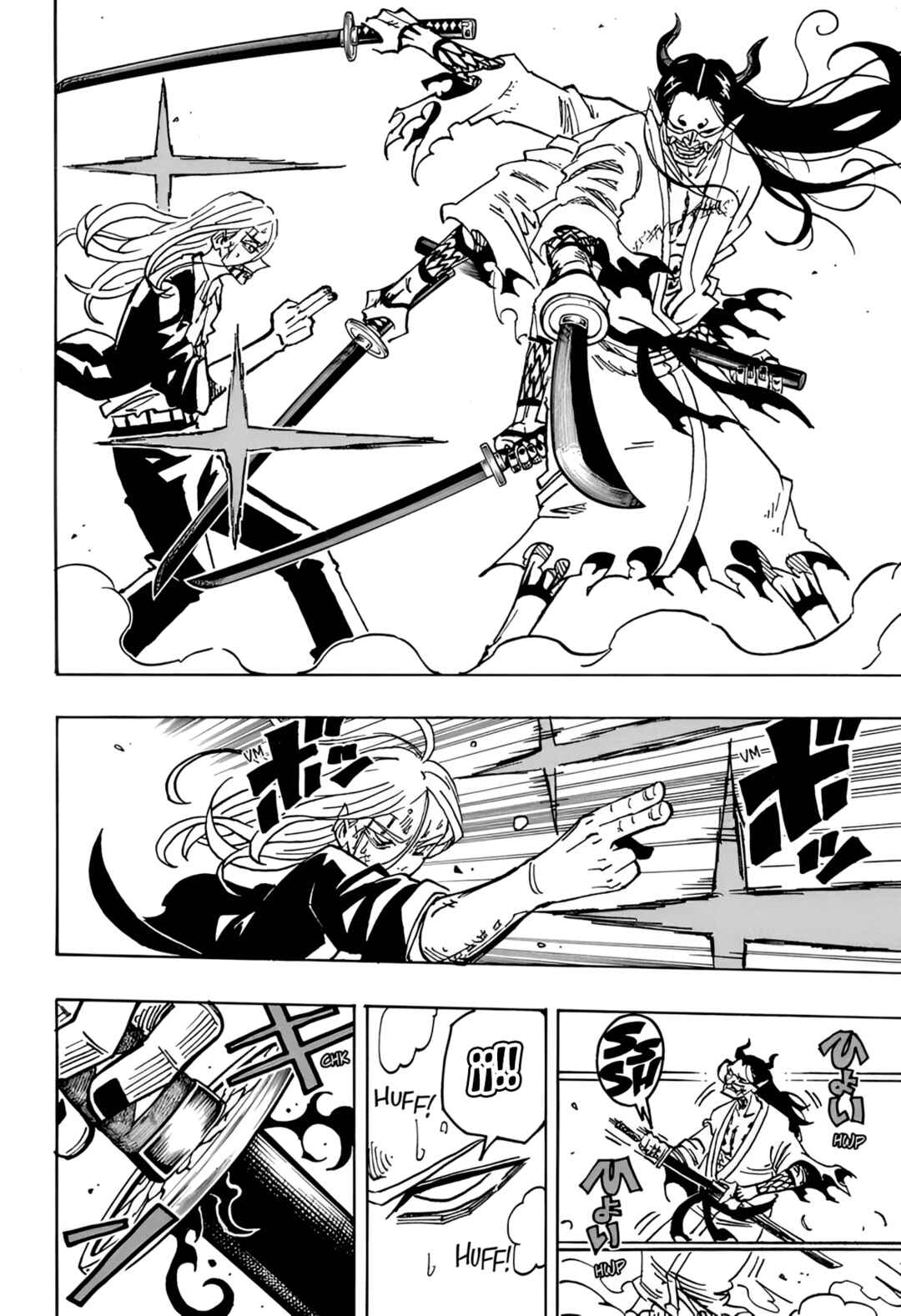Chapter 45 - Page 16