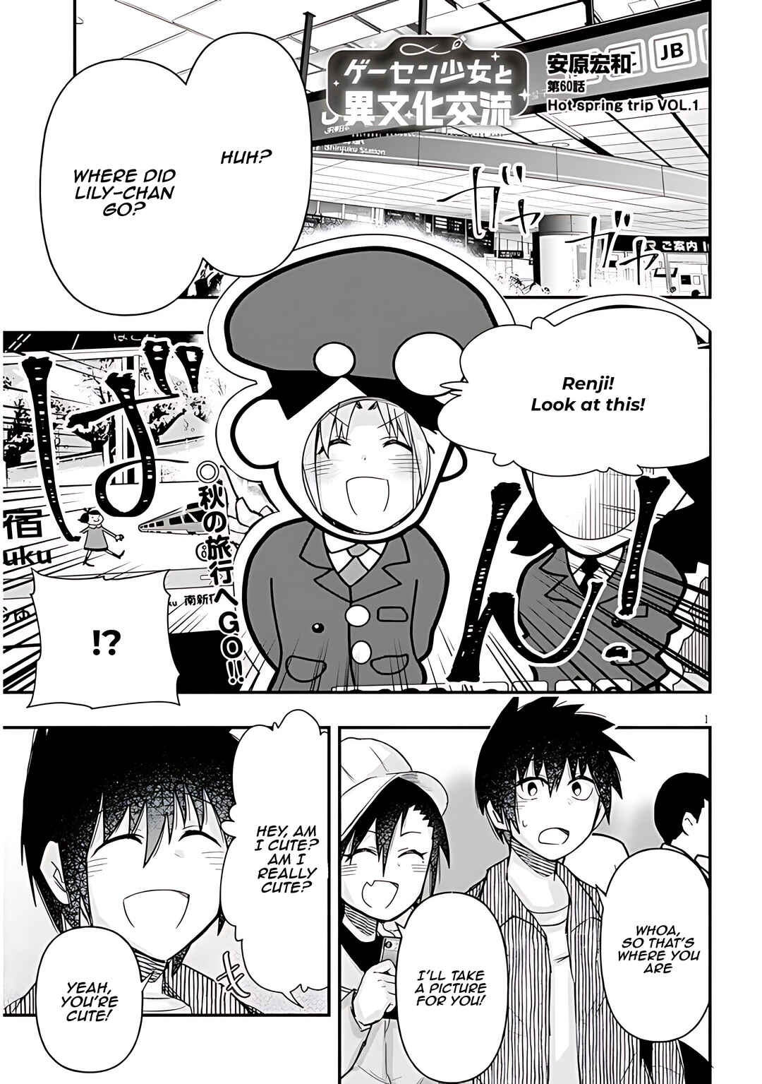 Chapter 60 - Page 2