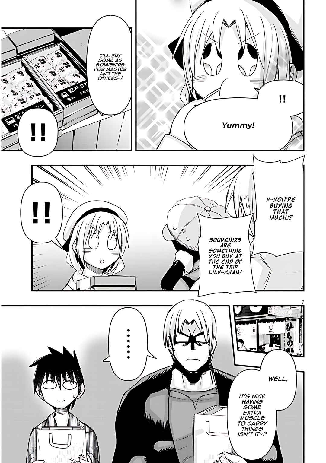 Chapter 60 - Page 8