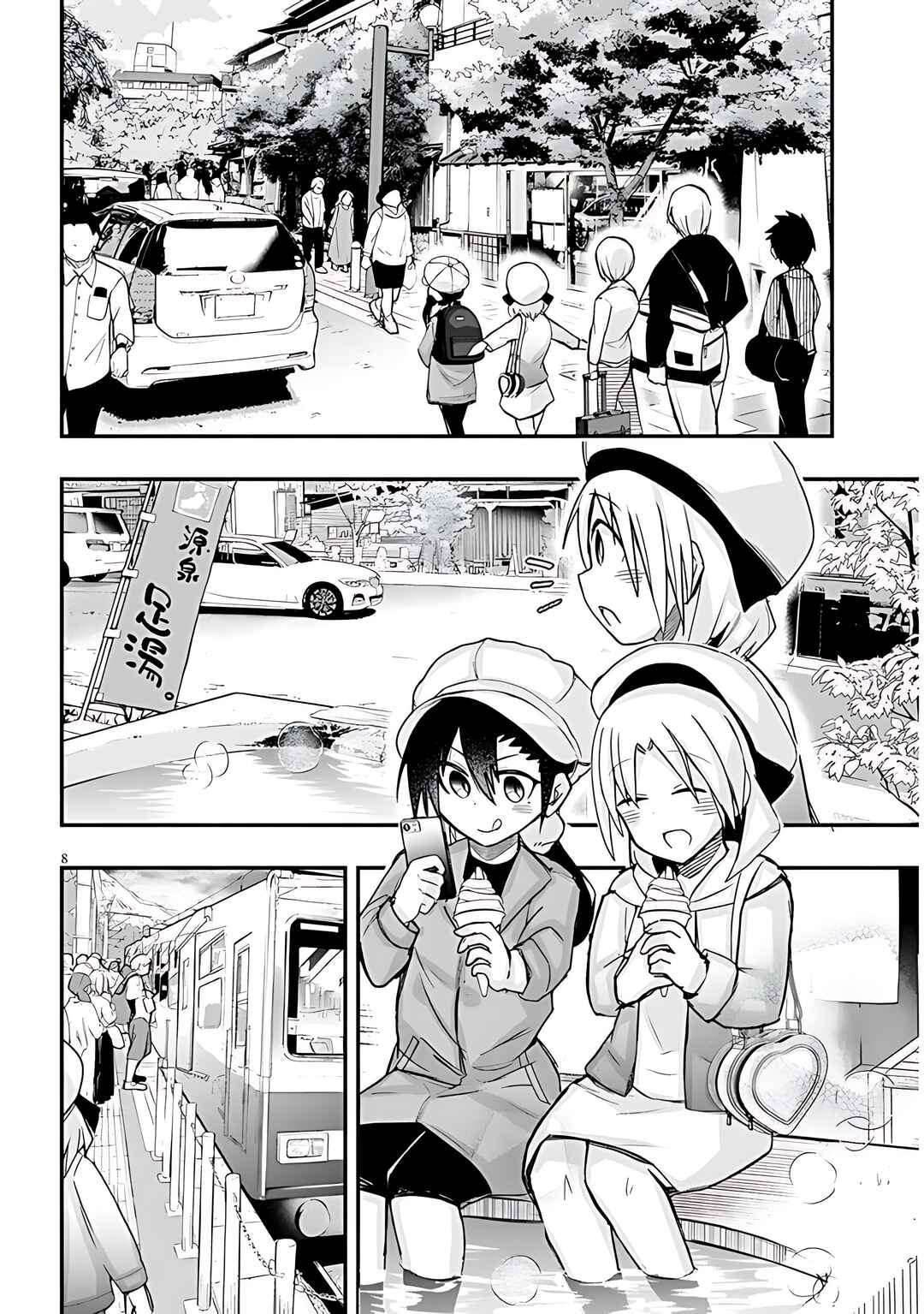 Chapter 60 - Page 9