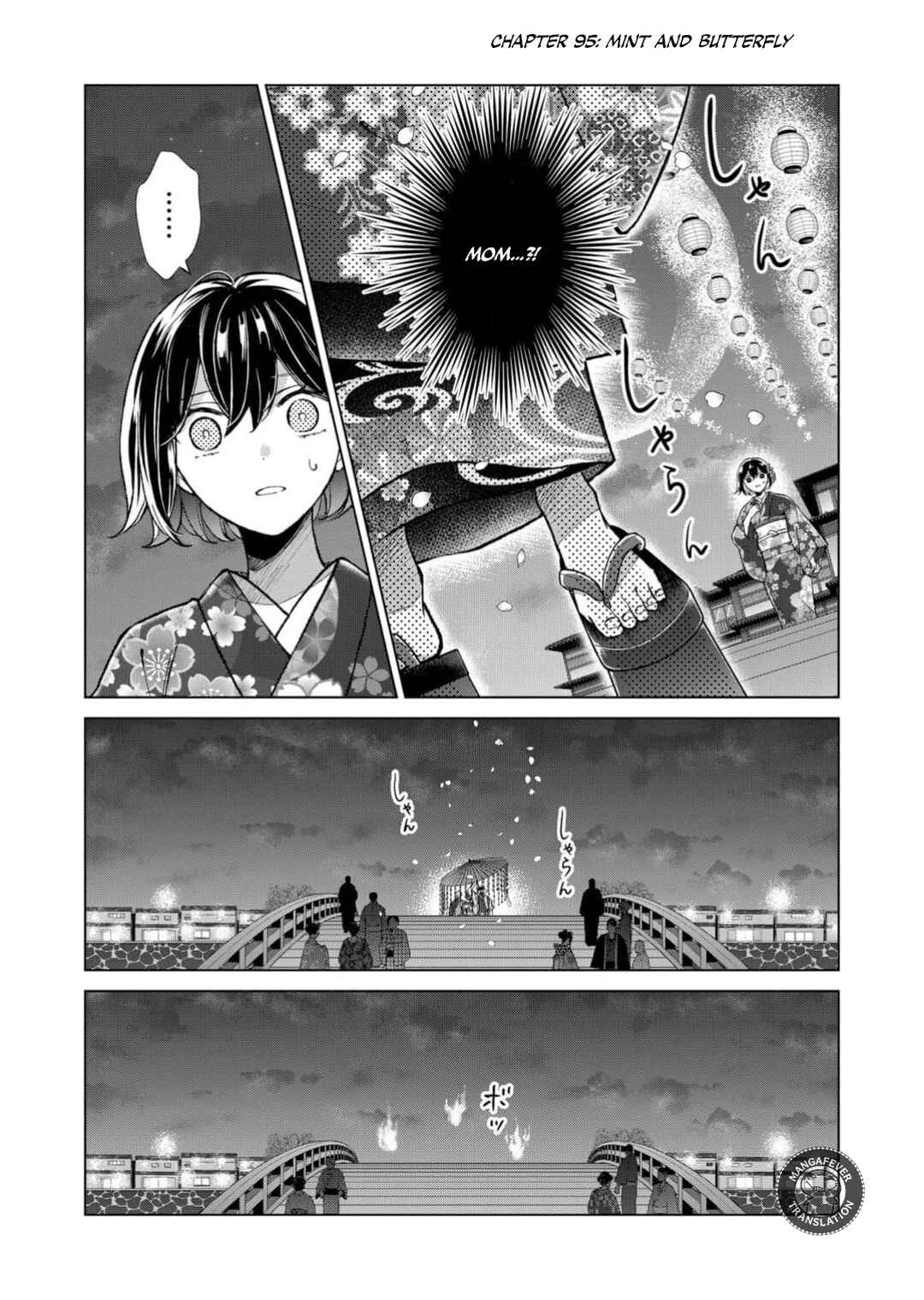Chapter 95 - Page 2