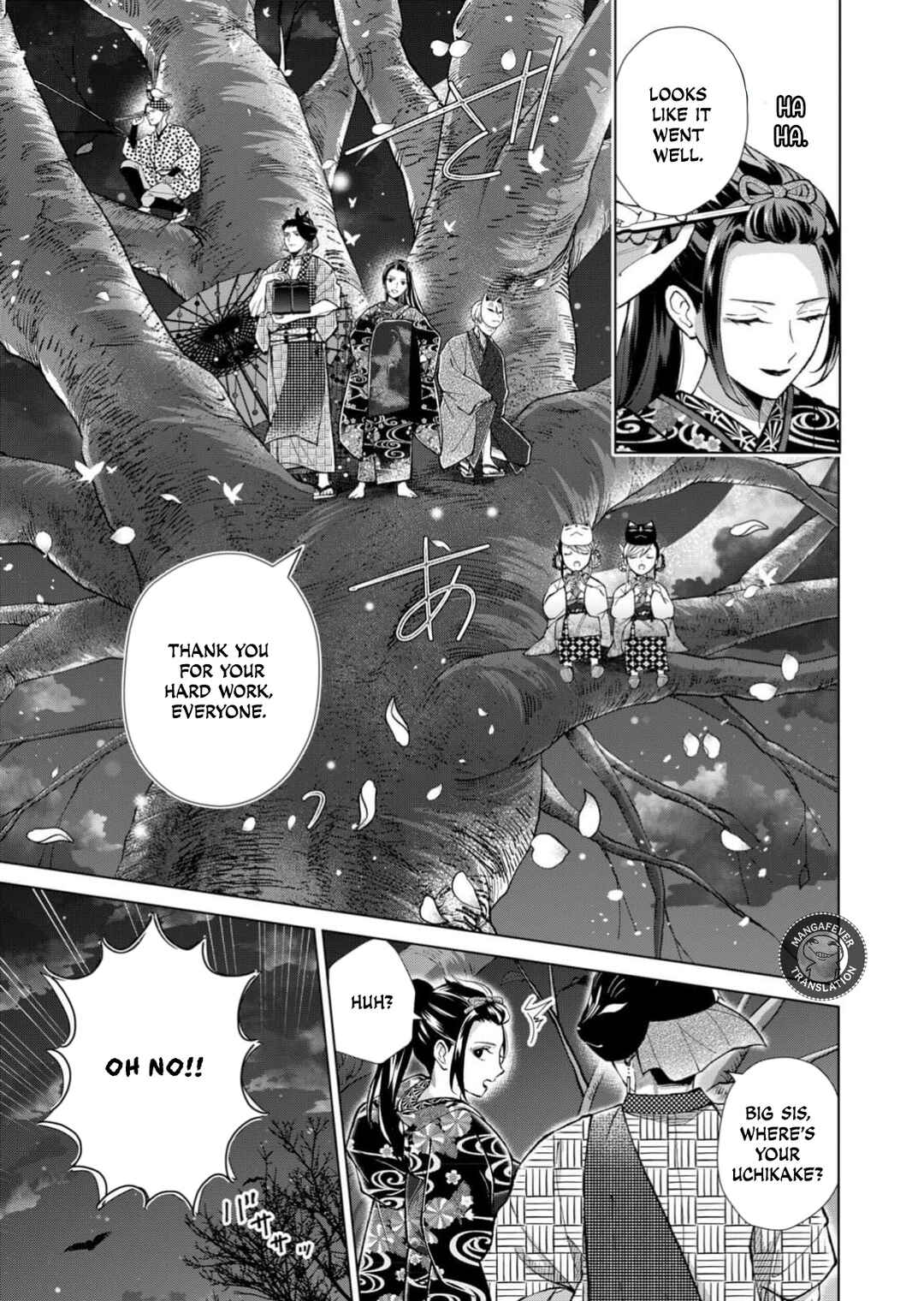 Chapter 95 - Page 4
