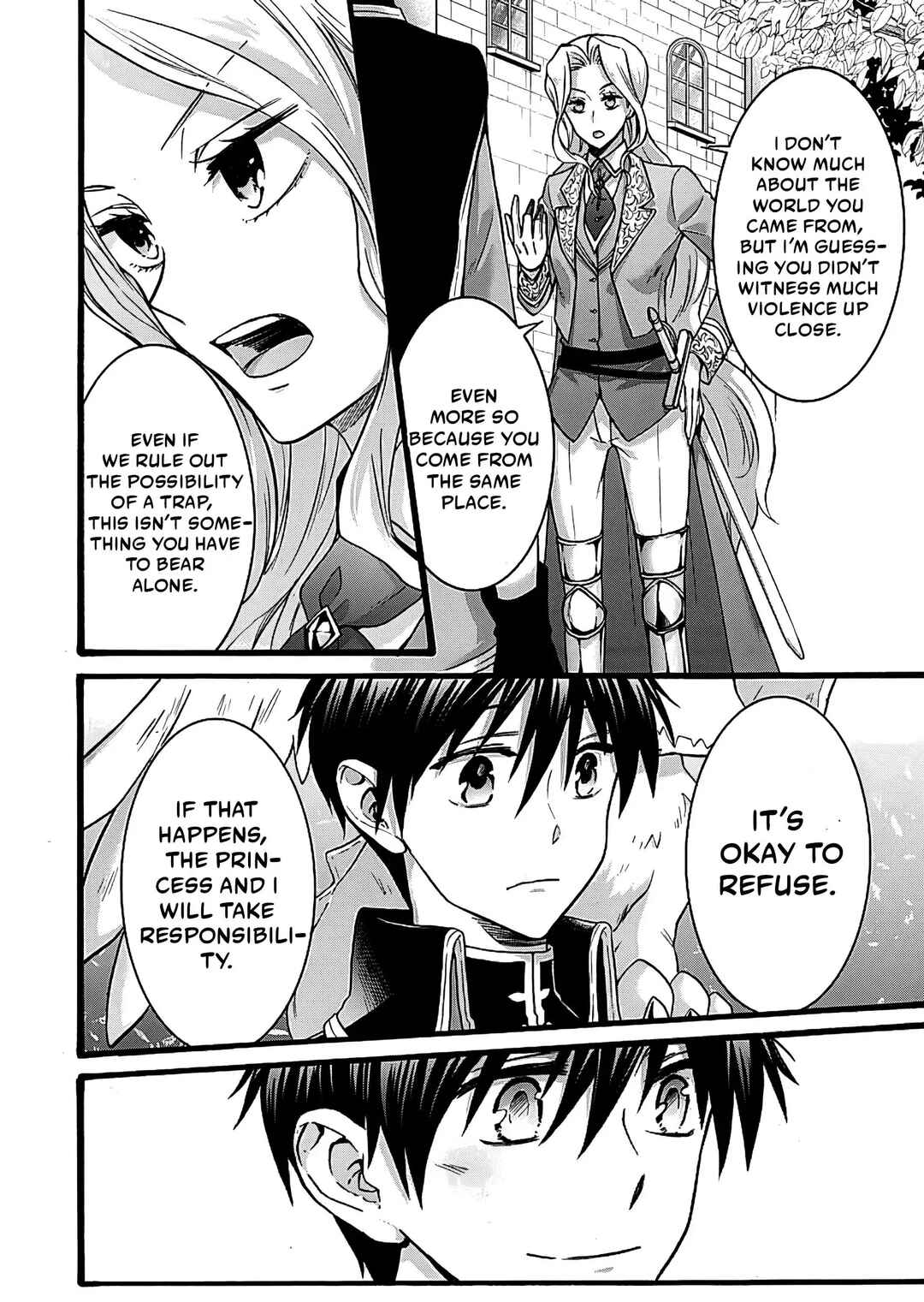 Chapter 21 - Page 7