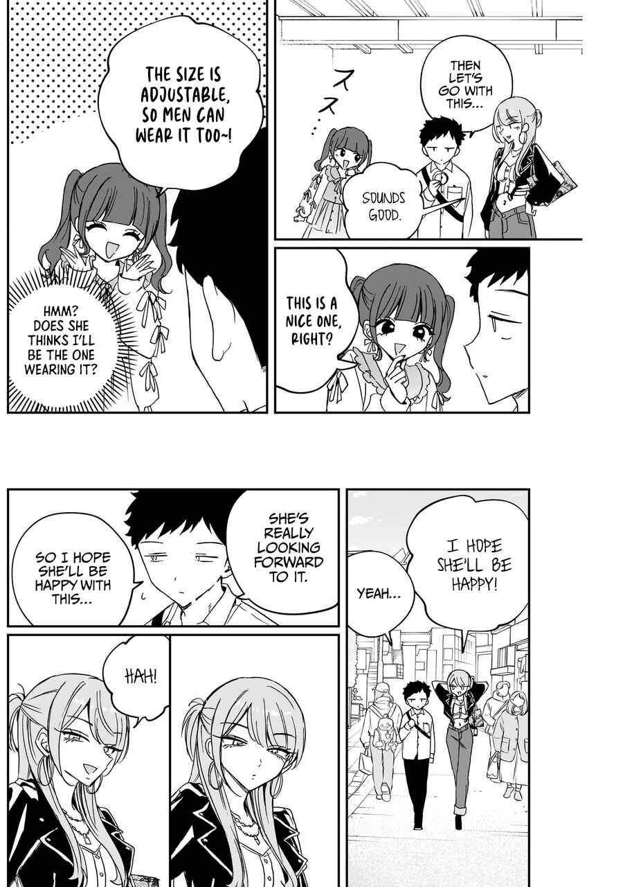 Chapter 78 - Page 17