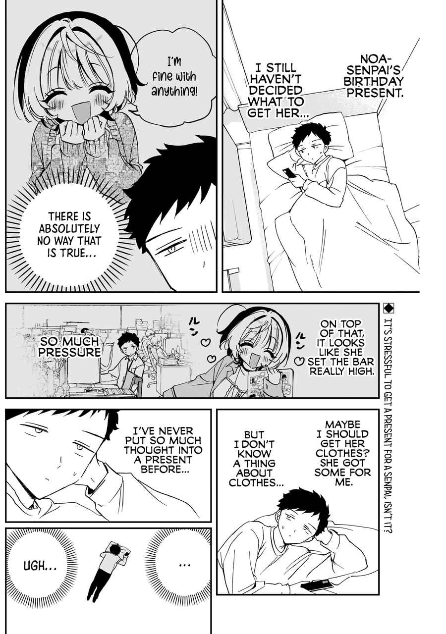 Chapter 78 - Page 3