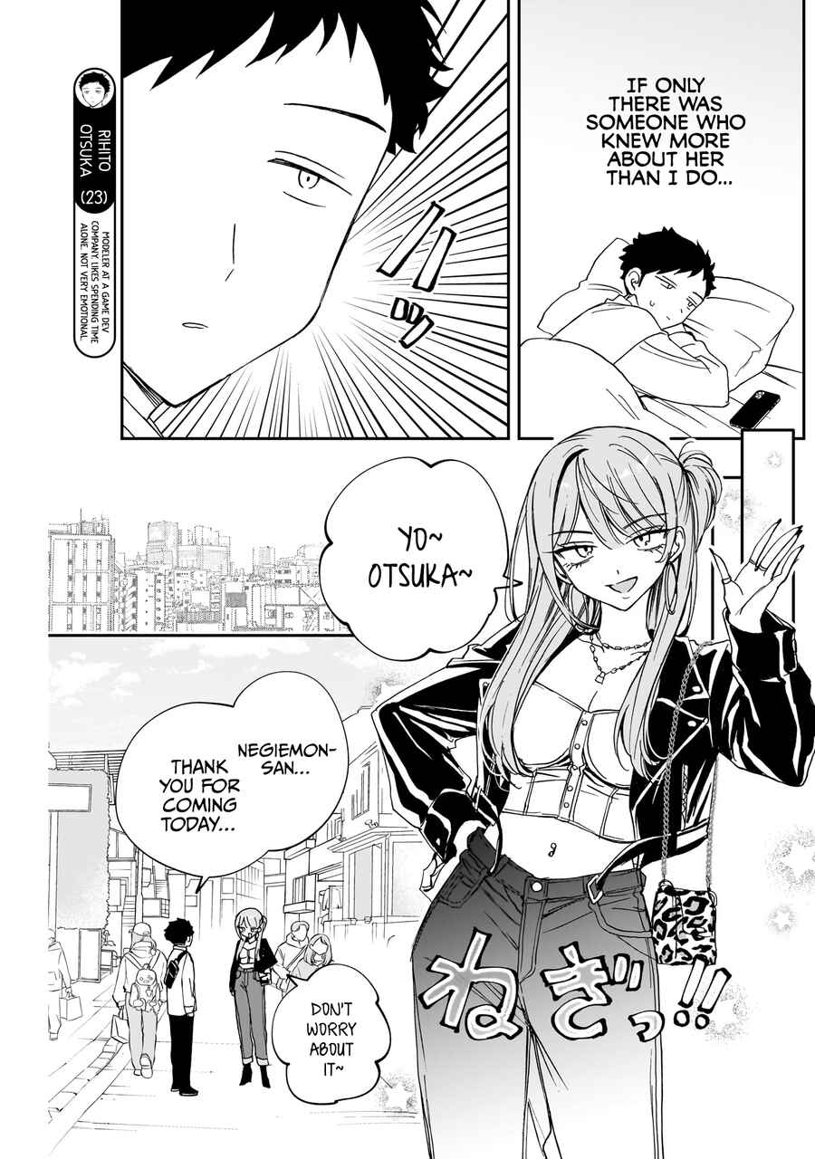 Chapter 78 - Page 4