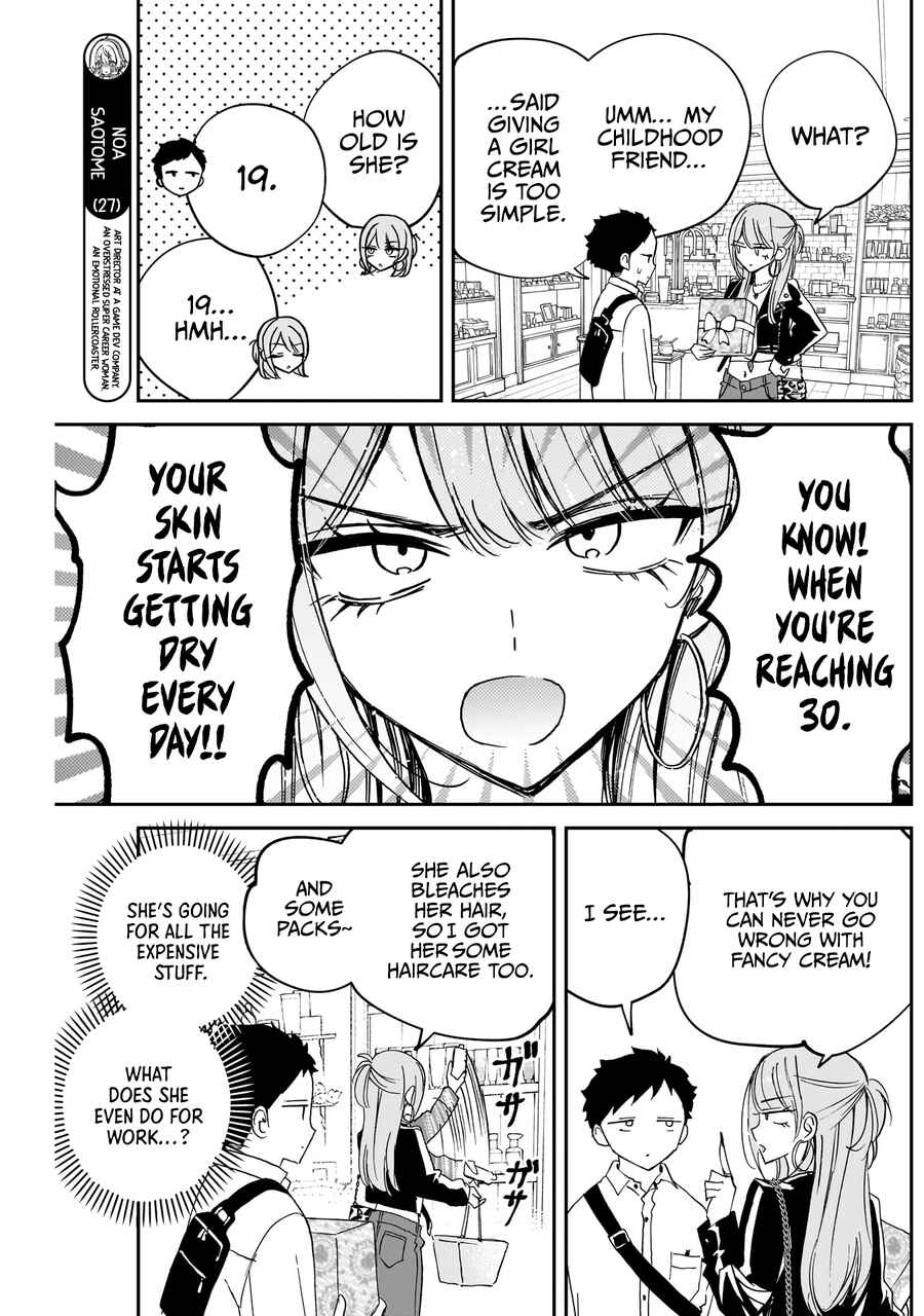 Chapter 78 - Page 8