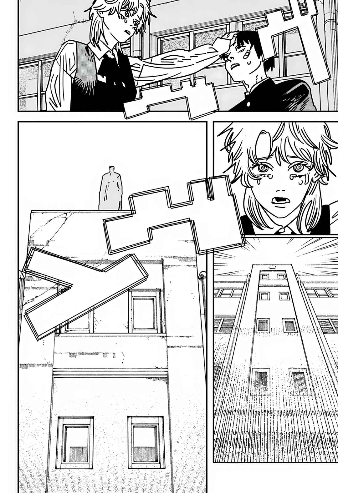 Chapter 196 - Page 12