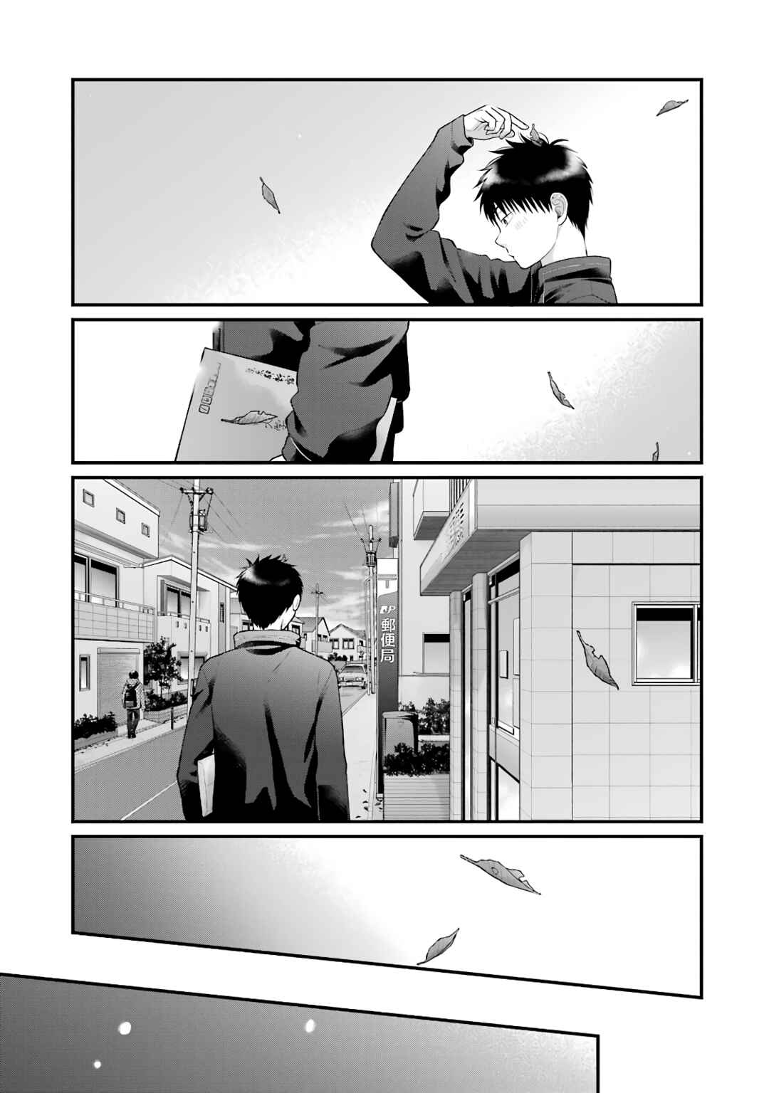 Chapter 88 - Page 3