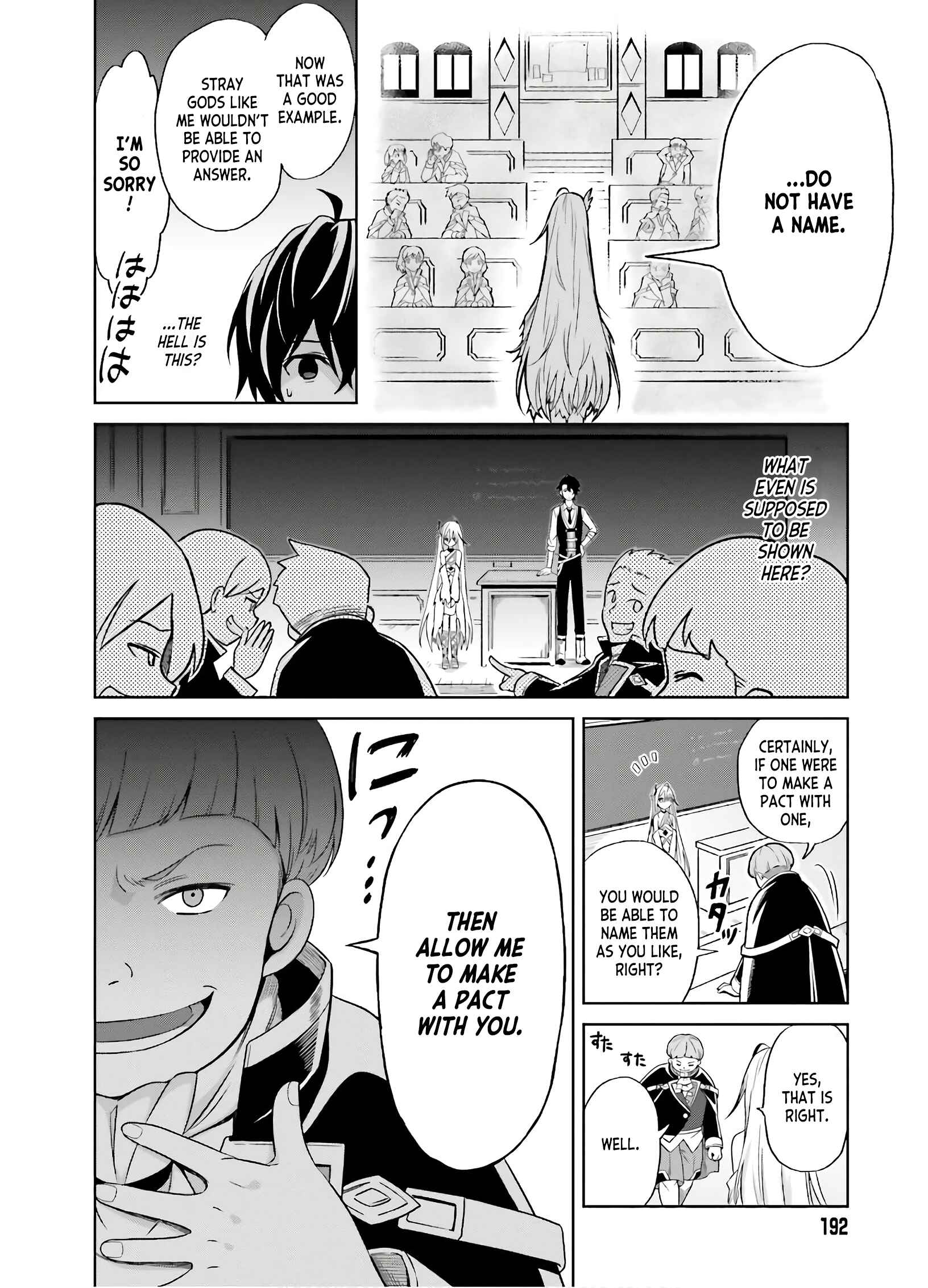 Chapter 1 - Page 22